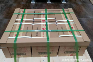 漠河机场快运酒水【机场货运当天